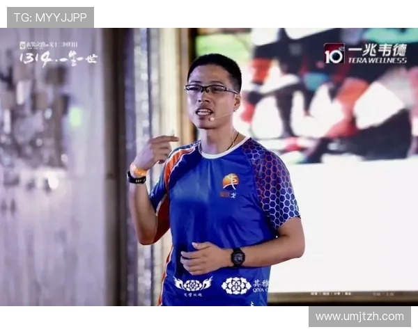 海港开放日暖聚球迷，零距离触摸主队温度